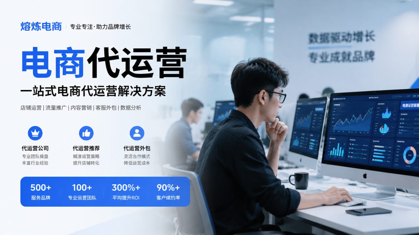 翁源县8年实战服务500+家企业